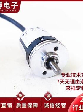 全新ZSC30C4GA20S8-30C自动化设备编码器