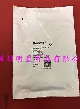 接近开关BB-Q2802P-P21P2-T原装正品假一罚十