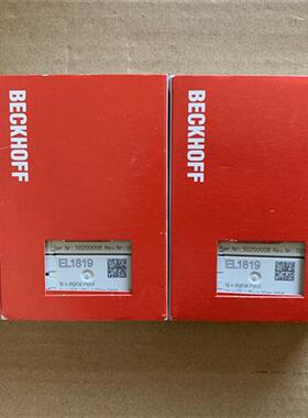 全新原装BECKHOFF模块 EL1889 EL1809 EL1008 EL9410 EL2809