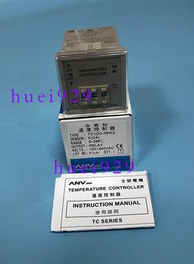 原装正品台湾士研温控器TC1DO-RPK3假一罚十