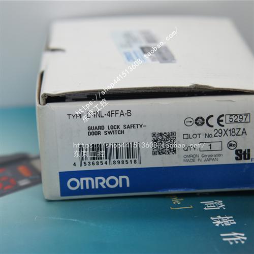 D4NL-4FFA-B4 起订量1 电磁锁定安全门开关 D4NL-4FFA-B