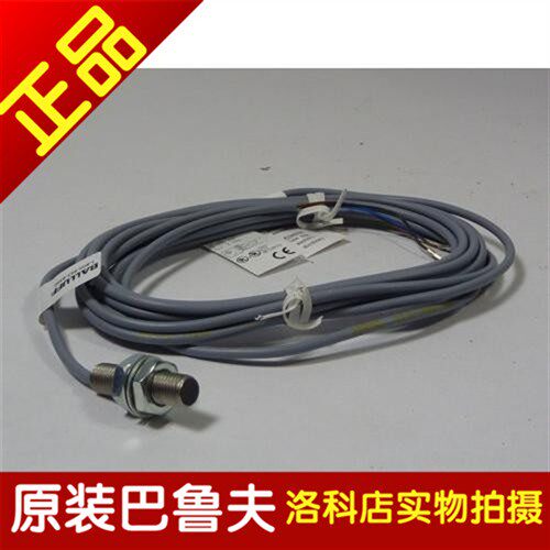 正品传感器BALLUFF巴鲁夫BES M08MI-NSC15B-BP05BES002C