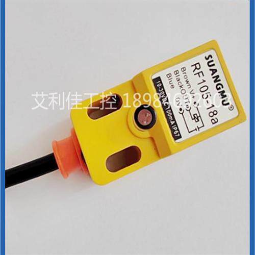 全新接近开关RF105-18a RF108-18a RF108-18b1 RF105-18b1质保1年