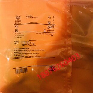 易福门传感器IIS238 IIS239 IIS230 IIS234 IIS709 IIS703 700704
