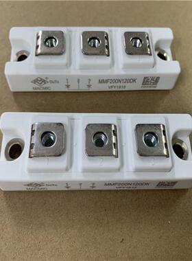 MMF200N120DK MMF200N120DA宏微电焊机快恢复整流二极管功率模块