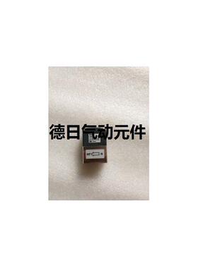 现货 原装电器比例阀LVA50-04-C3 LVA50-04-C4 LVA50-04-F
