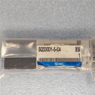 日本正品 现货 全新原包装 电磁阀 SMC SQ2230DY