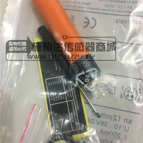 全新易福门电容式接近开关KG5065   KG-3120NFAKGP2T/US传感器
