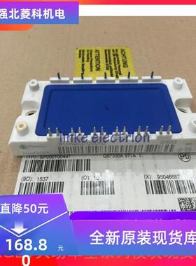 全新BSM50GB120DN2 BSM75GB120DN2 BSM75GB120DLC BSM50GB120DLC