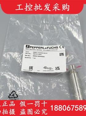 P+F全新原装NBB4-12GM50-E2-V1接近开关326161-0001现货