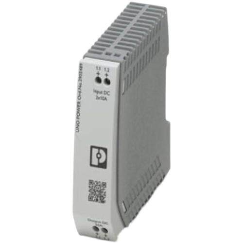二极管TRIO2-DIODE/12-24DC/2X20/1X40-2907379冗余电源