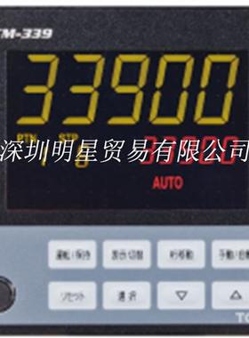 日本TOHO TTM-339-P-AB 温控器全新原装正品假一罚十