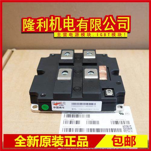 全新模块TIM800NSM33-F011 TIM1000NSM33-TS001 TIM800NSM33-F000