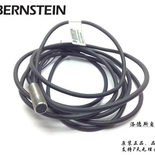 博恩斯坦KIB-M08PS/1,5-KL2   KIB-M08NS/1,5-KL2