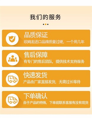 欧姆龙时间继电器H3CR-H8L AC220V H3CR-A8E H3CR-A H3CR-H8L