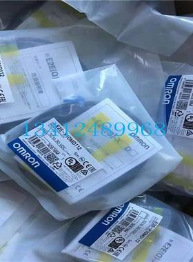 交流2线式屏蔽型原装接近传感器开关E2E-X10MD212-R 2M