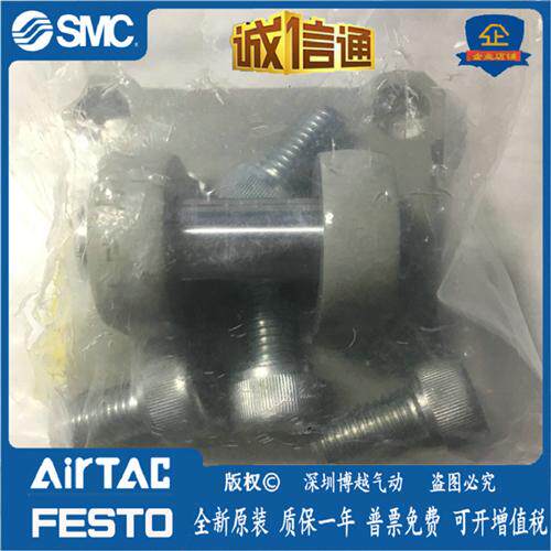 CQ-D063CQ-D050CQ-D040CQ-D032CQ-D020 全新原装辅件