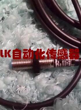 原装正品Wenglor传感器 接近开关IB040BM37TB订货期1周