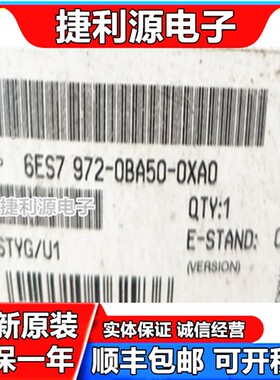 6ES7972-0BA50-0XA0 DP 数据总线接插头 6ES7 972-0BA52-0XA0