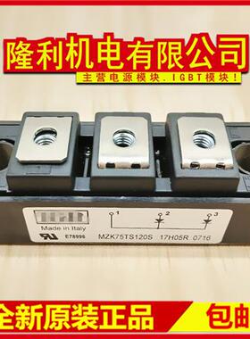 全新MZK100TS60S MZK150TS60S MZK200TS60S MZK300TS60S 400 75
