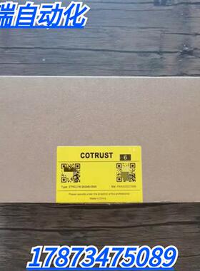 全新原装正品 COTRUST CTH2 216-2AD46-0X40 控制器模块 现货
