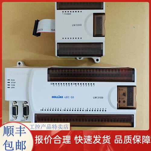 PLC模块 输出/输入 LM3104 LM3105 LM3106 LM3106A