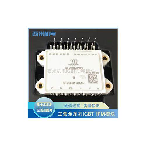 GT25FB120A1H GK35FB60A1H GT15FB120A1H GTS25FB120A1H GTS40FB