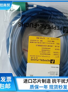 倍加福接近开关NJ5-18GK-N-10M -18GK-SN-10M NJ5-18GK-N-150-15M