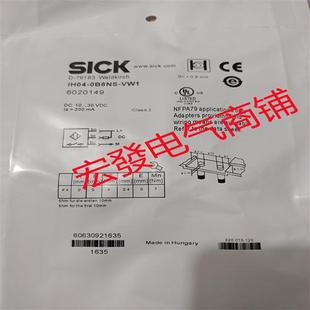 0B8NS 0B8PS VT1 VW1 VR1质保 IH04 全新IH04