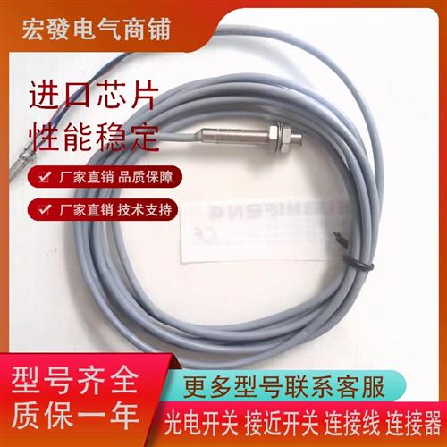 PDEM4/PPE04/PDE05/E01NO/PPE0/PDE08/E02NO/PTF08/T06NO 华怡丰