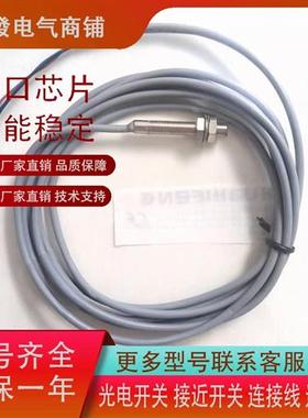 PDEM4/PPE04/PDE05/E01NO/PPE0/PDE08/E02NO/PTF08/T06NO 华怡丰