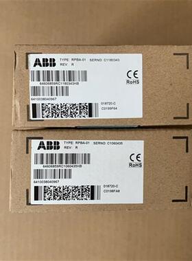 全新原装变频器Profibus-DP通讯模块 RPBA-01 总线适配器