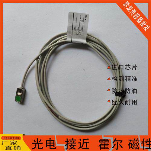 堡盟IFFM 08N17A6 08N37A6 08P17A6 08P37A6/L /KS35L/PL接近开关