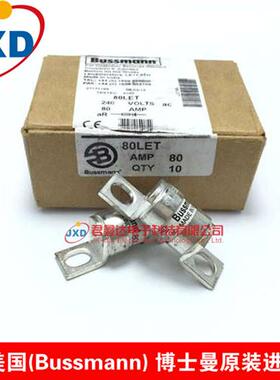 Bussmann快速熔断器35LET 50LET 63LET 80LET 80A 240V BS88:4