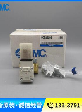 SMC原装电磁阀VXD232BZ2AXB VXD232FGXB VXD232FG VXD232FGXNB