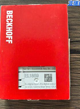 全新原装未拆封 BECKHOFF倍福 EL1859 模块 实物拍摄 现货销售
