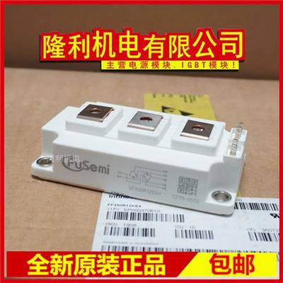 全新SC150R12E6 SG200R12E6H SC300R12E6 SC450R12E6 SG400R12E6H