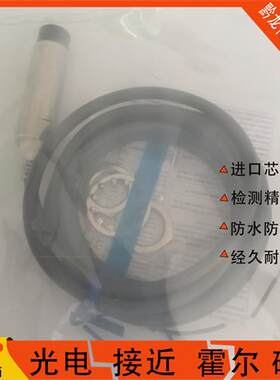 全新现货 E2EM-X4X1/X8X1/X15X1/X16MX1/X30MX1-M1 X2 传感器质保