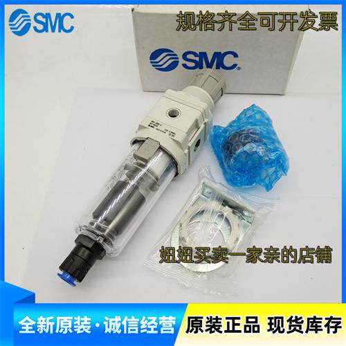SMC过滤器AW30-F03-D AW30-F02B C D G BC BG CG DG BCG BDG-D