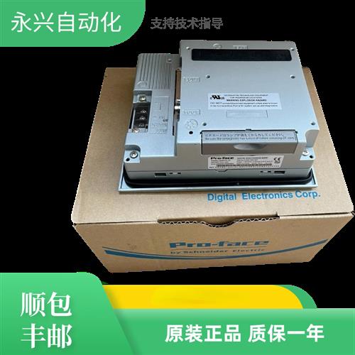 触摸屏GP2301/GP2300/GP2401/GP2400-TC41/LG41/SC41-24V