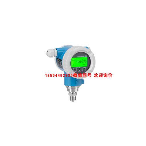 原装 进口 E+H 压力变送器  PMP71B-AABAEBA6BD3FCVDCUJF7+AKVD