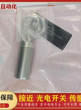 IIM200/201/202/203/208/209/210/215/216/219/220/211/212