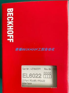 EL6022 EL6692 EL6900 EL6601 EL6001倍福BECKHOFF模块现货正品