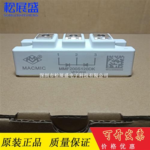 MMF300S060DK2B MMF200S120DK MMF150S060DA MMF400S040DK2B全新