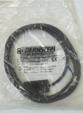 正品BERNSTEIN传感器接近开关KIB-E40PO/002-KL2 6502784006