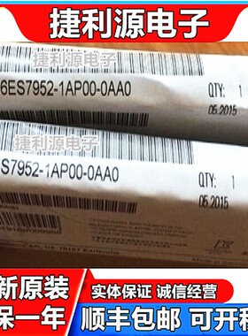 6ES7952-1AP00-0AA0 6ES7 952-1AP00-0AA0原装未开封