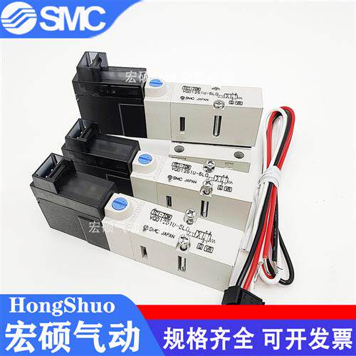 电磁阀VQD1121/VQD1151/VQD1251W/U-5L/5LO/5M/5MO-M5-Q现货 - 实物图