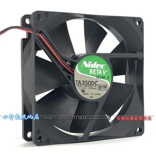 0.29A 日本Nidec散熱風(fēng)扇 TA350DC 12V 25MM M33422