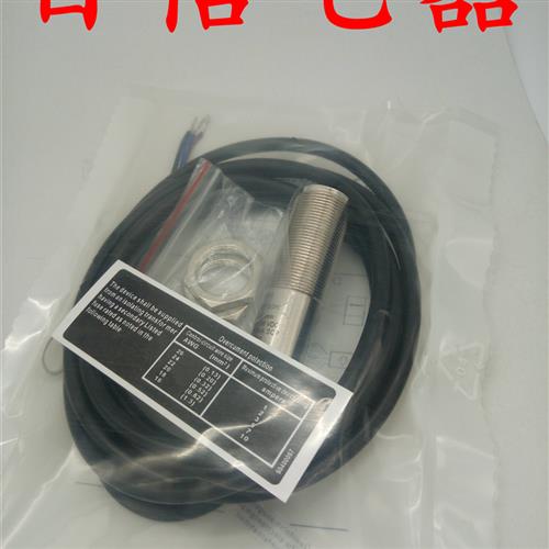 易福门光电开关OGT501 OGE503 OGP503 OGH502 OGP501 OGE501