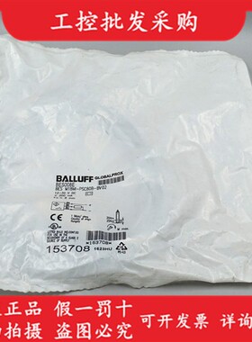 全新原装BES008E巴鲁夫BES M18MI-PSC80B-BV02接近开关传感器现货